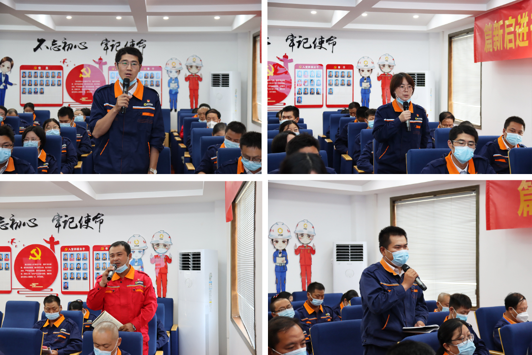 邢書記講黨課.jpg