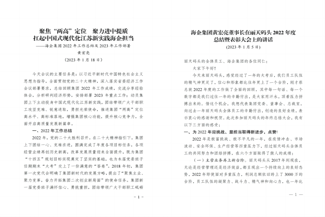 ace17e6b72a0666e105777b248648f50.png ace17e6b72a0666e105777b248648f50.png